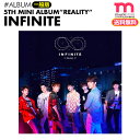 ＜SALE＞★ボールペン付・送料無料★【即日】【 一般盤 / INFINITE ミニアルバム Reality 】 インフィニット ピニ CD 【ネコポス便/代引不可】