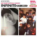 ★送料無料★【即日発送】【 INFINITE ポスター2枚セット 】INFINITE NIT SHOP 公式グッズ