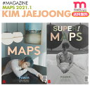 ＜SALE＞送料無料【 表紙選択可 / ジェジュン 表紙 特集 】【 韓国雑誌 MAPS 2021年1月号 】 即日 JYJ J-JUN キムジェジュン JAEJOONG 掲載 【ネコポス便/代引不可】