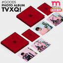 ★SALE★送料無料★【東方神起 TVXQ PHOTO ALBUM 】 即日 東方神起 公式グッズ フォトアルバム SM 公式商品