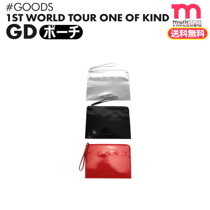 楽天市場】gdragon グッズの通販