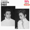 ★送料無料★ 【D&E A4 限定写真】[即日] super junior D&E DONGHAE & EUNHYUK ドンへ＆ウニョク　SMTOWN 公式グッズ