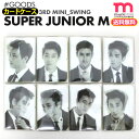 ＜SALE＞★送料無料★【 SUPER JUNIOR-M SWING カードケース 】 即日 スジュ スーパージュニア SJ スジュエム SJM 【ネコポス便/代引不可】