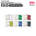 ★激安大特価セール★【即日発送】【 EXO 手書きバッジ / EXO PLANET #5 - EXplOration - 】 エクソ コンサート 公式グッズ【キ...