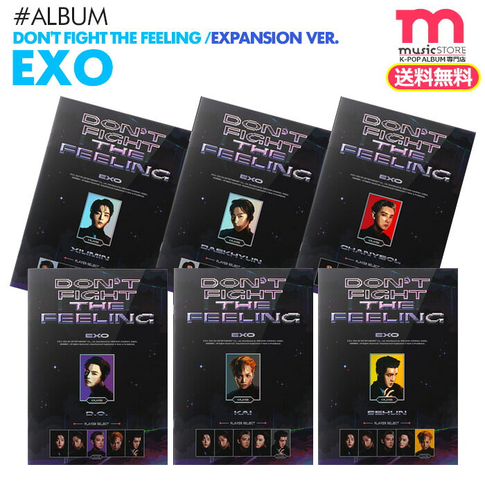 CD, 韓国（K-POP）・アジア  Expansion Ver. EXO DONT FIGHT THE FEELING CD 