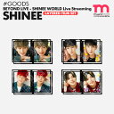 ＜SALE＞【安心国内配送/即日発送】【 SHINee LAYERED FILM SET / レイヤードフィルムセット 】シャイニー SHINee WORLD Beyond LIVE SMTOWN 公式 グッズ【キャンセル不可】