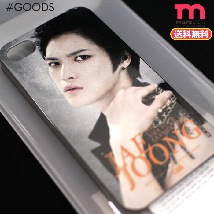 ＜SALE＞★送料無料★【 ジェジュン 公式フォンケース(IPhone4/4s) 黒 】[即日] JYJ ジェジュン 2012 アジアツアー ファンミーティング 公式グッズ (ネコポス便/代引不可)