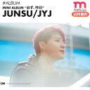 <SALE>★ネコポス便送料無料★【即日発送】【 JYJ ジュンスミニアルバム 必ず昨日 】(ポスターなし)XIA 【代引き不可/キャンセル不可】