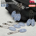 ＜SALE＞★送料無料★【 EXO ACRYLIC KEYRING 】 即日 エクソ アクリルキーリング SMTOWN SUM 公式商品 【ネコポス便/代引き不可】