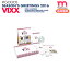 ★送料無料・在庫処分大セール★ 【即日発送】【 VIXX 2016年 公式カレンダー 】 VIXX 2016 シーズングリーティング SEASON'S GREETINGS