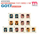 ★激安大特価セール★【即日発送】【 GOT7 13. フィルムフォト 】 GOT7 IGOT7 6TH FAN MEETING ガッセブン ガッセ ファンミーテ...