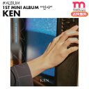 ★送料無料★【VIXX KEN ミニアルバム1集 挨拶】【ポスターなしで格安】[即日] ビクス ケン ソロ Greeting CD 必ず、チャート反映