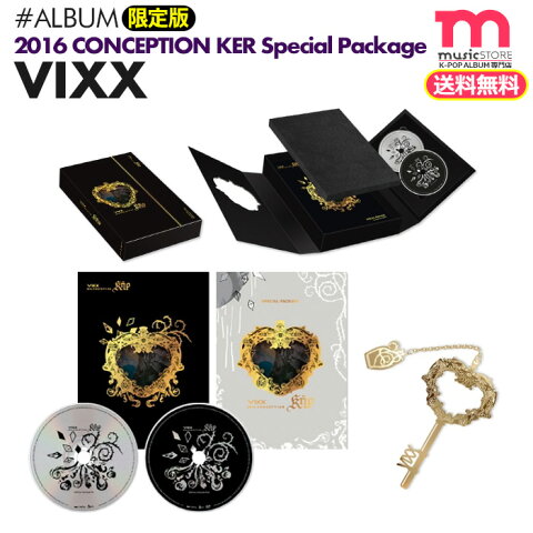 ★送料無料★【即日発送】【VIXX 2016 CONCEPTION KER Special Package L.E】【初回限定ポスター(丸めて)付】　ビクス CD＋DVD スペシャルパッケージ　必ず、韓国チャート反映