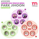  PARK JI HOON FANCON ASIA TOUR IN SEOUL 360 公式グッズ