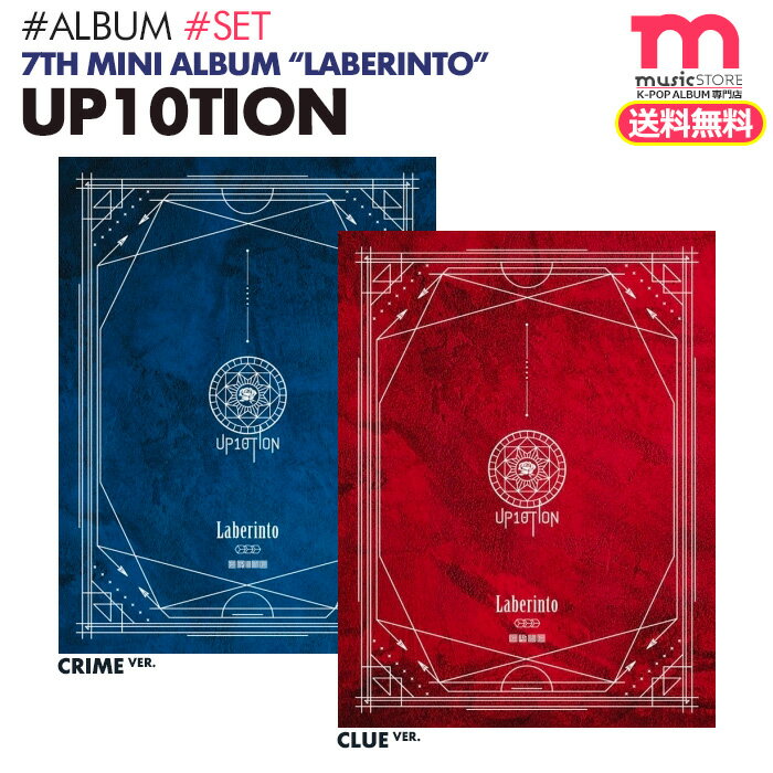 CD, 韓国（K-POP）・アジア UP10TION 7 LABERINTO 2() CD 