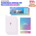 ＜SALE＞★送料無料★【安心国内配送/即日発送】【 チケット＆ARカードセット / TICKET＆AR CARD SET 】 KCON:TACT3 OFFICIAL MD ACE BTOB THE BOYZ SF9 TOO TO1 AB6IX WOODZ JO1 HA SUNG WOON 公式グッズ