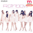 楽天ミュージックストア＜SALE＞★送料無料★【 Rainbow SO女 （2nd Mini Album）】[即日] レインボー KPOP 韓国 （ネコポス便/代引不可）