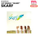 ＜SALE＞★ネコポス便送料無料★【安心国内配送/即日発送】【 Skarf 1st Single - skarf 】スカーフ KPOP 韓国 【代金引換不可】