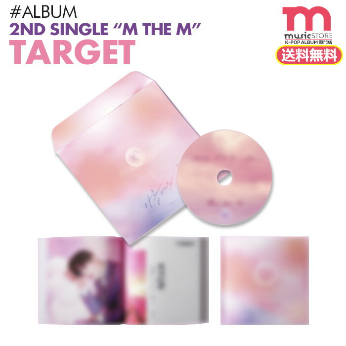 CD, 韓国（K-POP）・アジア  TARGET 2 M the M 