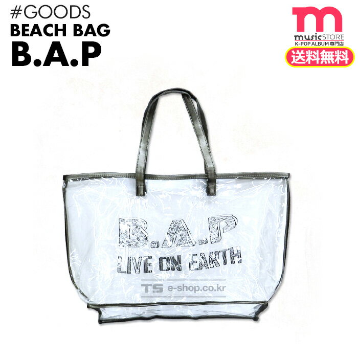 ＜SALE＞★送料無料★  B.A.P LIVE ON EARTH SEOUL 公式グッズ ビーエーピー ビエピ