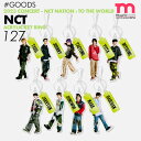 楽天ミュージックストア【即日】【 アクリルキーリング（NCT127/メンバー選択可） / 2023 NCT CONCERT-NCT NATION：TO THE WORLD OFFICIAL MD 】NCT127 NCTDREAM WAYV イリチル ドリーム 威神V NCT SMTOWN 公式グッズ【キャンセル不可】