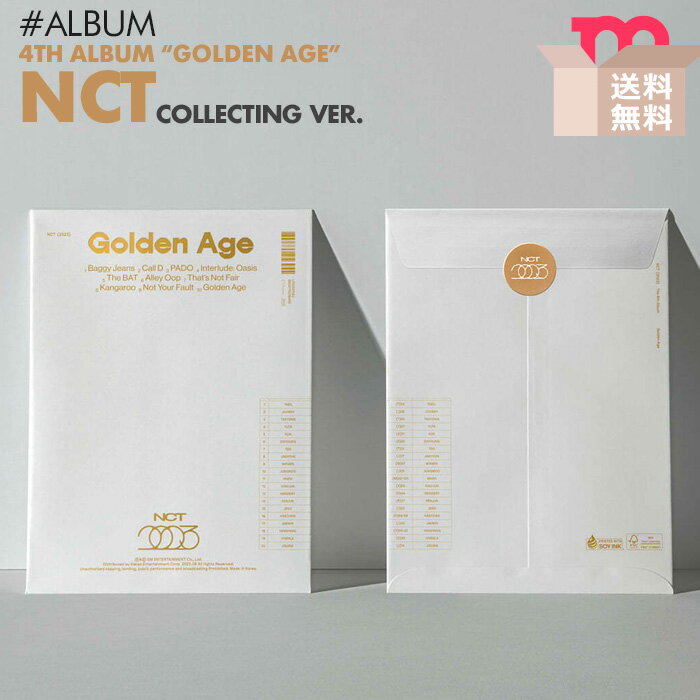 ★送料無料★【即日発送】【 Collecting Ver. / NCT 4集アルバム Golden Age 】NCT NCT127 NCTDREAM WAYV DJJ 4st ALBUM CD 韓国チャート反映