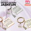 SALEͥݥ̵ڰ¿/¨ȯۡ NCT127 JAEHYUN ARTIST BIRTHDAY KEYRING NCT  ҥ Сǡ ǰ ͥå쥹 SUM SMTOWN GIFTSHOP å