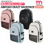 ★送料無料★ 【取寄商品】【 ABROAD ABロード CRAZY BACKPACK 】 ABROAD 公式商品 正規品 韓国ファッション リュック バックパック