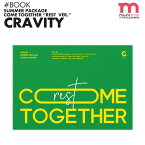 ＜SALE＞★送料無料★【安心国内配送/即日発送】【CRAVITY サマーパッケージ ‘COME TOGETHER’ REST VER.】 SUMMERPACKAGE クレビティ X1