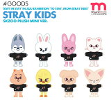 ¨ȯۡ SKZOO ߥˤ̤ ۡ Stray Kids 'Stay in STAY' in JEJU EXHIBITION TO STAY, FROM STRAK KIDS Official Merch  MINI PLUSH ȥ쥤å  SKZ åڥ󥻥Բġ