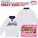 ★条件特典付★即日発送★【 ロングスリーブ Tシャツ （サイズ：Free） 】 Stray Kids 5-STAR Dome Tour 2023 Seoul Special (UNVEIL 13) LONG SLEEVES T-SHIRT ドームツアー スキズ ライブ 公式グッズ MD 【キャンセル不可】