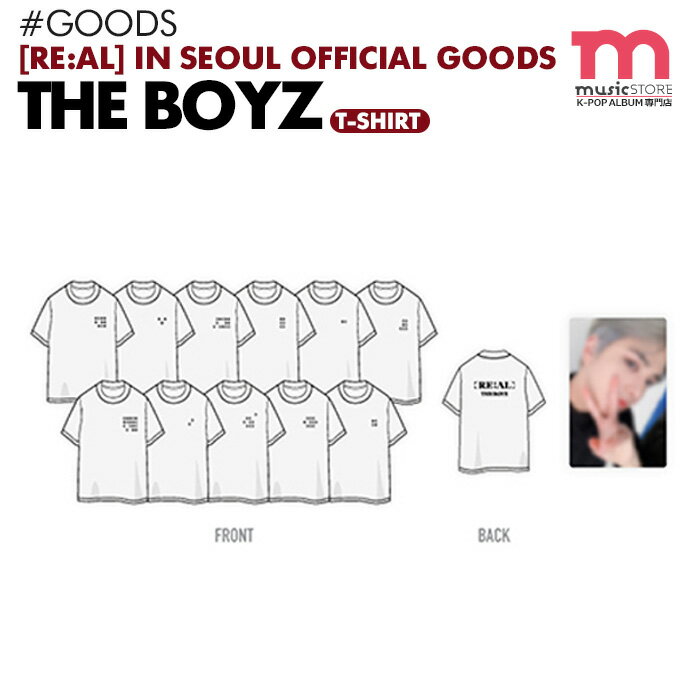 楽天ミュージックストア【THE BOYZ T-SHIRT / Tシャツ】[即日] ドボイズ 2020 CONCERT RE:AL IN SEOUL OFFICIAL MD 公式グッズ 【キャンセル不可】