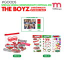 ★激安大特価セール★ネコポス便★【即日発送】【THE BOYZ Chrismassy! ステッカーパック / STICKER PACK 】ドボイズ Chrism...