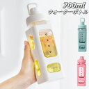 ウォーターボトル 700ml 水筒 軽量 漏れ防止 ハンドル付き 携帯便利 ストロー 直飲み 回転蓋 コンパクト 持ち運び 耐熱 スポーツボトル おしゃれ 女性...