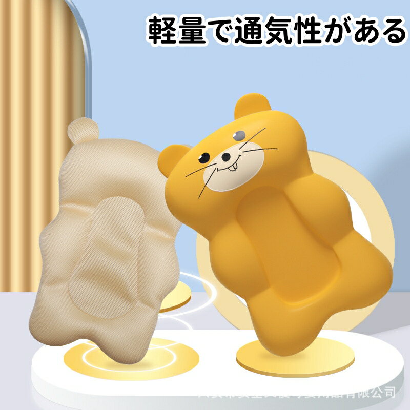 ����Ϥ�ޥå� �Ļ��� �٥ӡ��ѥХ��ͥå� Ĵ����ǽ ���� �֤���� �Х����å����ѥå� ����Ϥ���ݡ��� �٥ӡ��ݸ� ����ѥ��å���� ������ ����ͥå� ���襤�� �����ޥå� �л��ˤ� �Х����� �Ҷ�����Ϥ ������ �٥ӡ�������