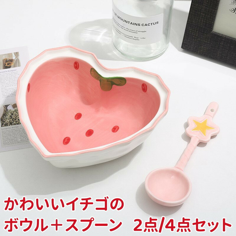 楽天市場】フルーツ柄(食器|食器・カトラリー・グラス 楽天市場】フルーツ柄(食器|食器・カトラリー・グラス