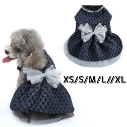 犬ドレス かわいい おしゃれ 犬 猫 ワンピース 犬用 猫用 パーティードレス 上品 リボン レース キラキラ 結婚式 お祝い 記念パーティー 犬の服 ペット服 フォーマル ドッグウェア お姫様 春 夏 映え 着脱簡単 マジックテープ