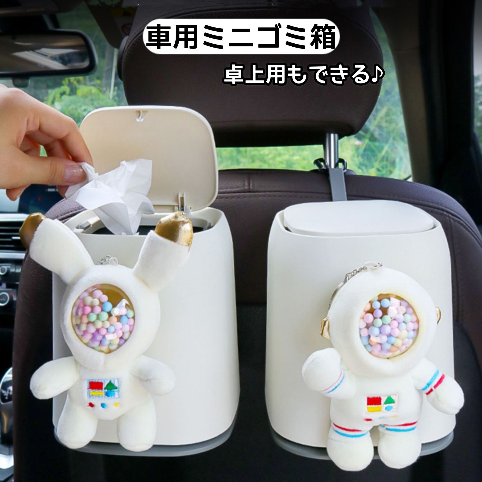 楽天市場】セーラームーン ゴミ箱の通販 楽天市場】セーラームーン ゴミ箱の通販