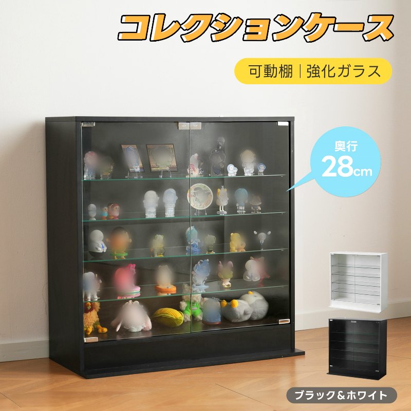Rakuten - コレクションケース 5段 ガラスケース 強化ガラス コンパクト スリム 可動棚 高さ調節可能 ガラス棚 ワンプッシュ 開閉 安定 転倒防止バンド シンプル コレクションシェルフ ガラスディスプレイキャビネット