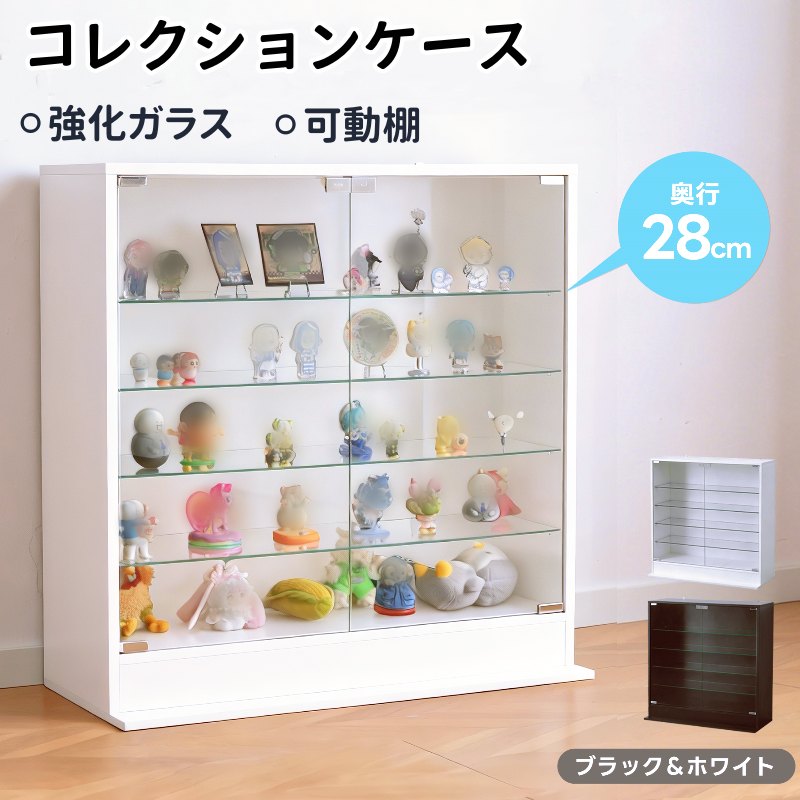 Rakuten - コレクションケース ガラスケース 5段 可動棚 高さ調節可能 強化ガラス ワンプッシュ コンパクト スリム シンプル ノイズレスデザイン 安定 転倒を防止する出っ張りを設計 固定できる転倒防止バンド コレクションシェルフ ガラスディスプレイキャビネット ガラス棚