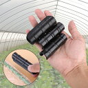 パッカー 菜園かんたんパッカー 内径20mm 外径22mm 内径16mm 外径20mm50個入り ビニールハウス 菜園 固定部材 園芸 支柱 ハウス資材 送料無...