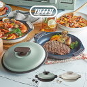 Toffy トフィー 電子レンジ用グリルパン K-MW3-PA K-MW3-PW ラドンナToffy / フタ付き 一人暮らし レンジで焼き魚 焼き目 目玉焼き 肉 丸型 プレート レンジ調理 キッチン 台所 フッ素 お手入れラクラク