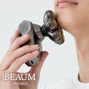 BEAUM ビューム 7ヘッドボディシェーバ ASV-B07 アピックスインターナショナル / 髭剃り ボディシェーバー 電気シェーバー 電動シェーバーメンズ ...
