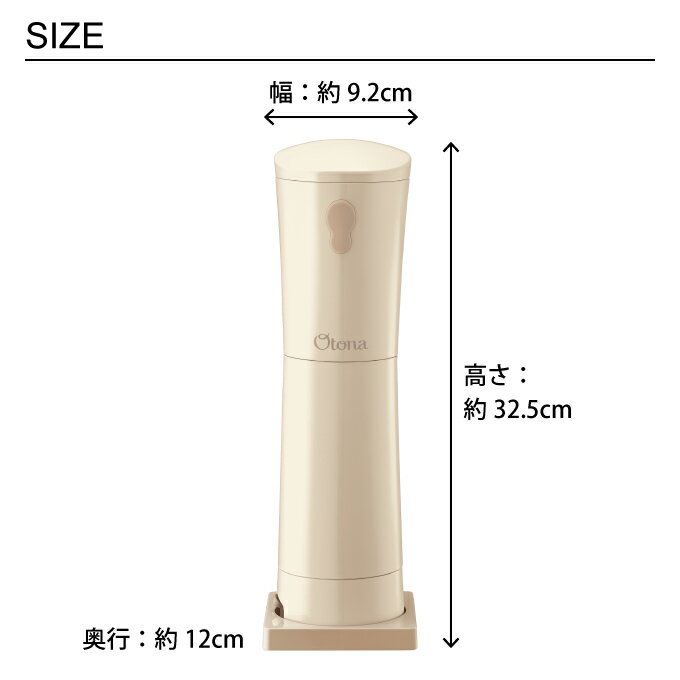 Otona 大人のふわふわかき氷器 ミルキーベージュ DHIS-B3MBE ドウシシャ ／ 夏 ふ...