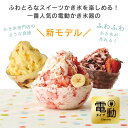mustblanche:10011285のサンプル画像3