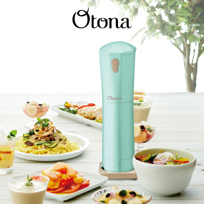 【土日祝もあす楽】Otona 大人のふわふわかき氷器コードレスパステルターコイズ CDIS-B3PTQ ドウシシャ ／ 夏 ふわふわ ワンプッシュ 電池 電動氷かき器 1年保証 夏物家電 お家時間 プレゼント 母の日 父の日