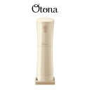 Otona 大人のふわふわかき氷器 ミルキーベージュ DHIS-B3MBE ドウシシャ / 夏 ふわふわ ワンプッシュ 電動氷かき器 1年保証 母の日 ギフト ...