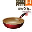 evercook  ֤ 26cm EAFP26DRD  2ǯݾ evercook Сå б IHб ե饤ѥ Ǥդʤ ӤĤʤ ɥ DOSHISHA եǥƥ Ĺ     4550454362248 PFOAԻ