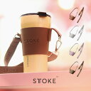 STTOKE ストーク キャリーストラップ ファンプロジェクト / 持ち運び タンブラーストラップ マグボトル用 ボトルハーネス 水筒 タンブラー ボトル 専用...