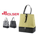 ロルサー ROLSER サーモバッグ トートバッグ 保冷保温 RS-01T2 RS-02T2 RS-03T2 イデアポート ／ ロルサー ROLSER サーモバッグ トートバッグ 保冷保温 お出かけ オフィス お弁当 ギフト 母の…